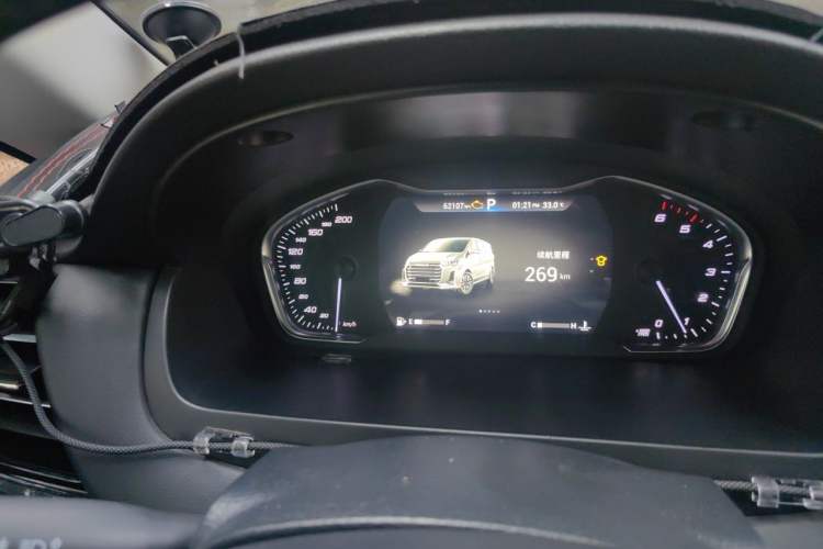Used SAIC MAXUS G20 2021 Facelifted PLUS 2.0T Diesel Automatic Luxury Edition Instrument Cluster