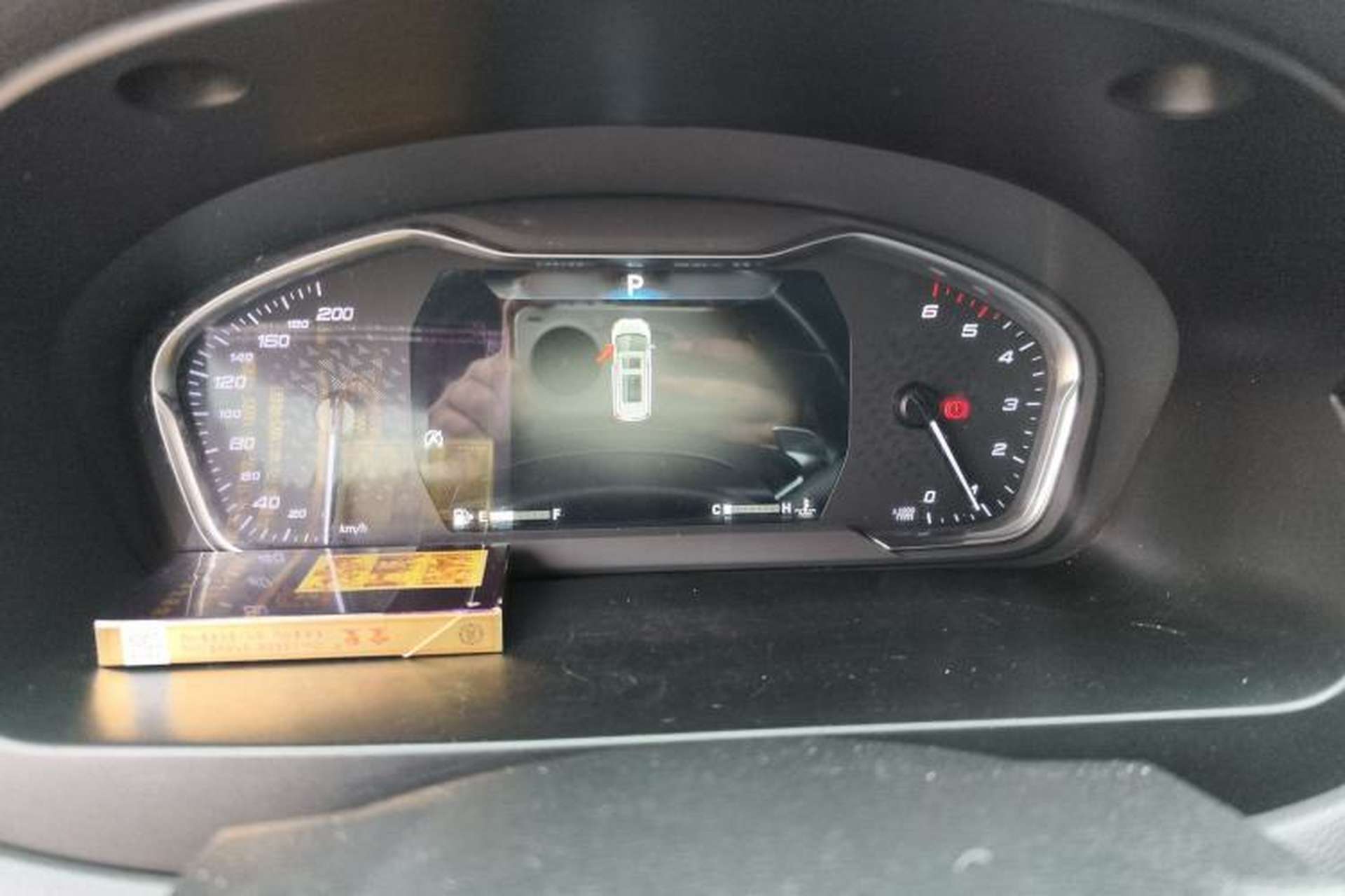 Used SAIC MAXUS G20 2021 Facelifted PLUS 2.0T Diesel Automatic Luxury Edition Instrument Cluster
