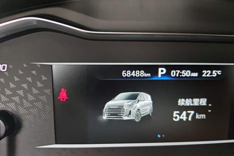 Used SAIC MAXUS G20 2021 Facelifted PLUS 2.0T Gasoline Automatic Luxury Edition Odometer Close Up