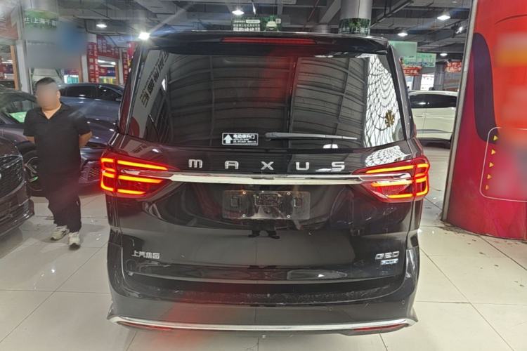 Used SAIC MAXUS G20 2021 PLUS 2.0T Gasoline Automatic ZhiZun Edition Rear