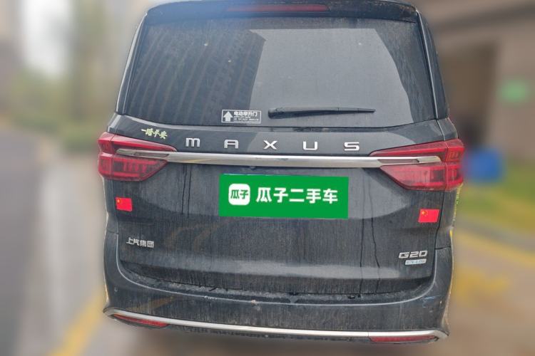 Used SAIC MAXUS G20 2021 PLUS 2.0T Gasoline Automatic Prestige Executive Edition Rear
