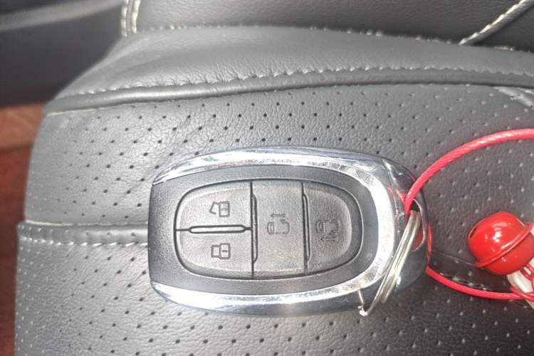 Used SAIC MAXUS G20 2021 PLUS 2.0T Gasoline Automatic Luxury Edition Vehicle Key