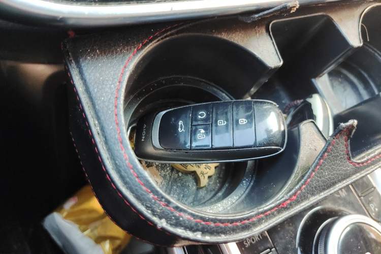 Used SAIC MAXUS G20 2021 PLUS 2.0T Gasoline Automatic Luxury Edition Vehicle Key