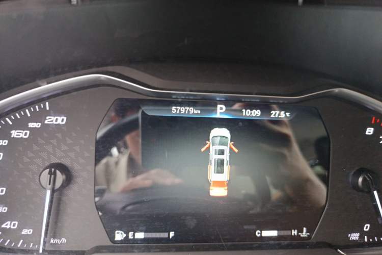 Used SAIC MAXUS G20 2021 PLUS 2.0T Gasoline Automatic Executive Edition Odometer Close Up