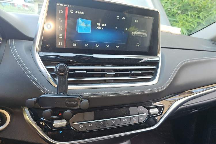 Used SAIC MAXUS G20 2021 PLUS 2.0T Gasoline Automatic Selected Executive Edition Audio And AC Panel