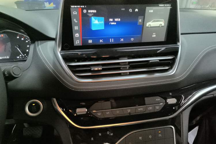 Used SAIC MAXUS G20 2021 Facelifted PLUS 2.0T Diesel Automatic Luxury Edition Audio And AC Panel