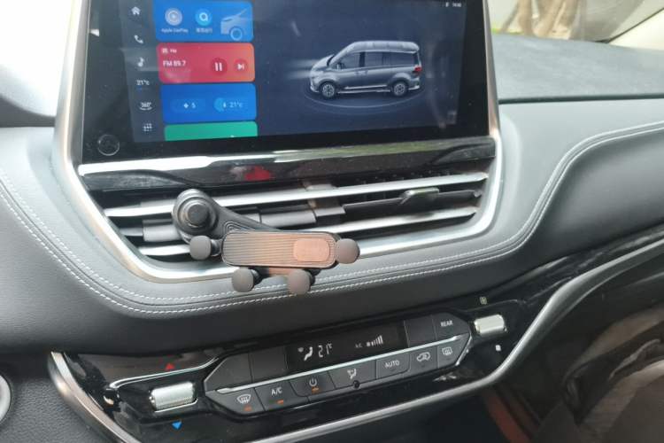 Used SAIC MAXUS G20 2021 PLUS 2.0T Gasoline Automatic Executive Edition Audio And AC Panel