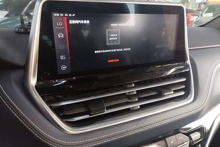 Used SAIC MAXUS G20 2021 PLUS 2.0T Gasoline Automatic Luxury Edition Audio And AC Panel