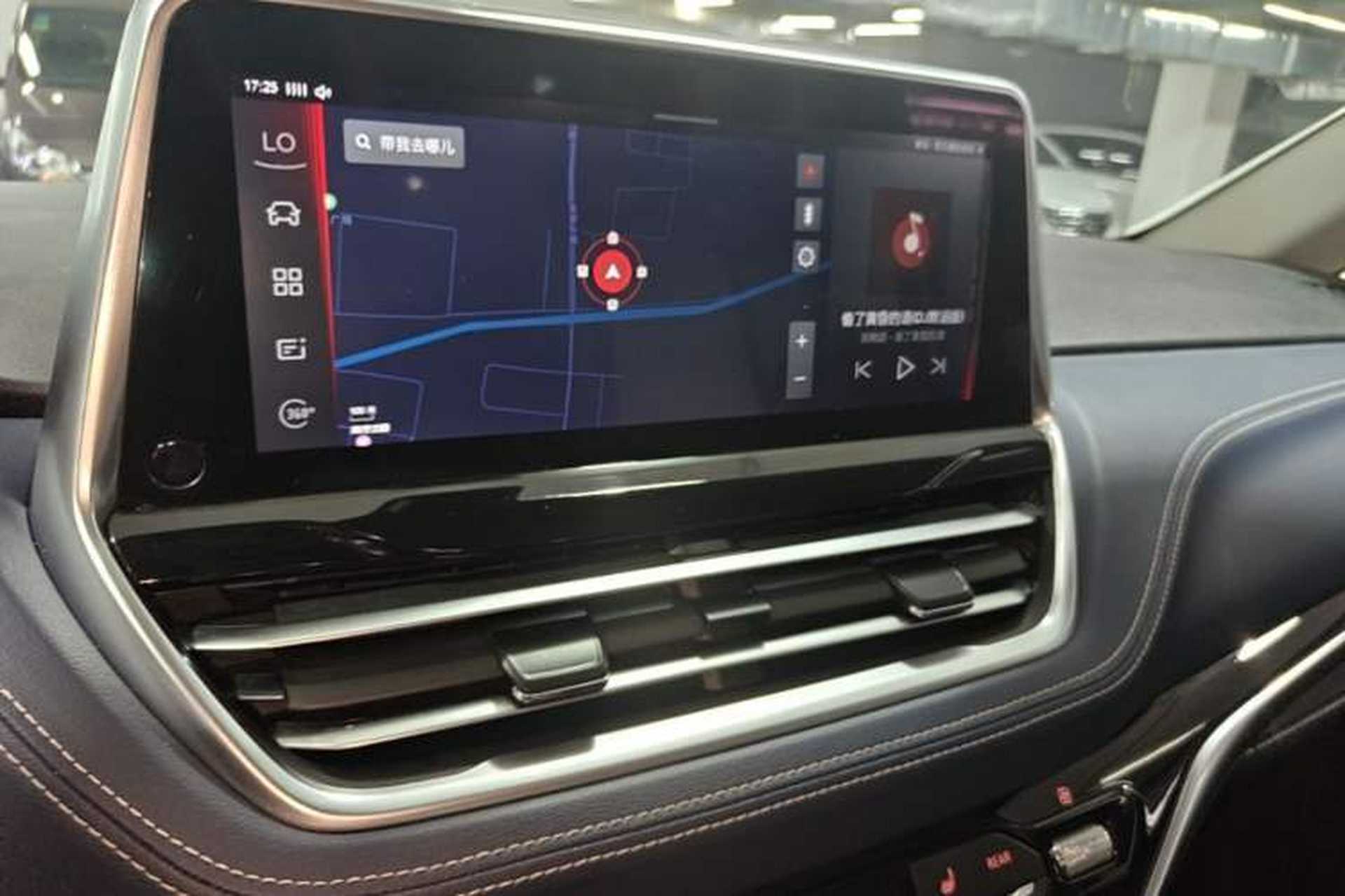 Used SAIC MAXUS G20 2021 PLUS 2.0T Gasoline Automatic Luxury Edition Audio And AC Panel