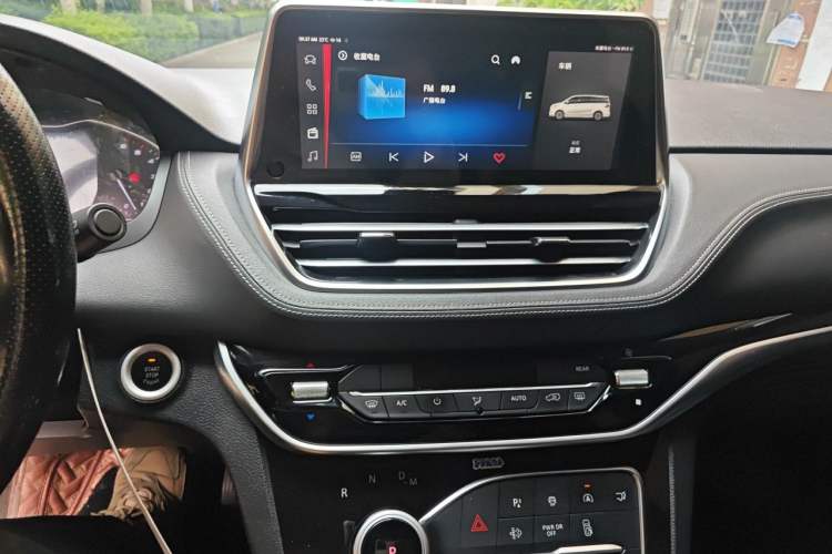 Used SAIC MAXUS G20 2021 PLUS 2.0T Diesel Automatic Executive Edition Audio And AC Panel