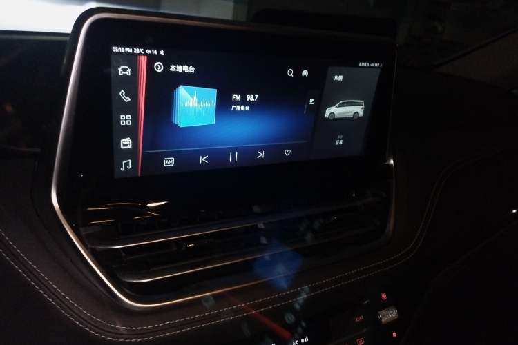 Used SAIC MAXUS G20 2021 PLUS 2.0T Gasoline Automatic Luxury Edition Audio And AC Panel