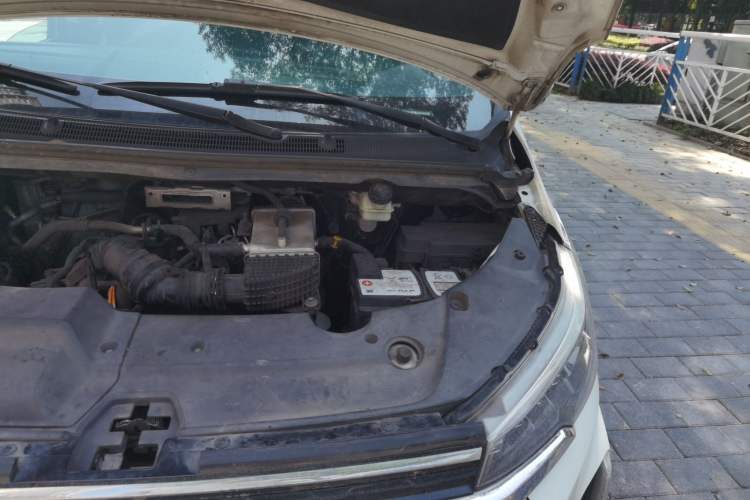 Used SAIC MAXUS G20 2021 PLUS 2.0T Diesel Automatic Luxury Edition Engine Bay Left