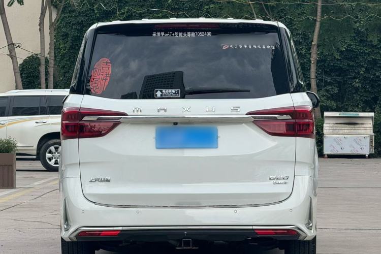 Used SAIC MAXUS G20 2021 PLUS 2.0T Gasoline Automatic ZhiZun Edition Exterior 5