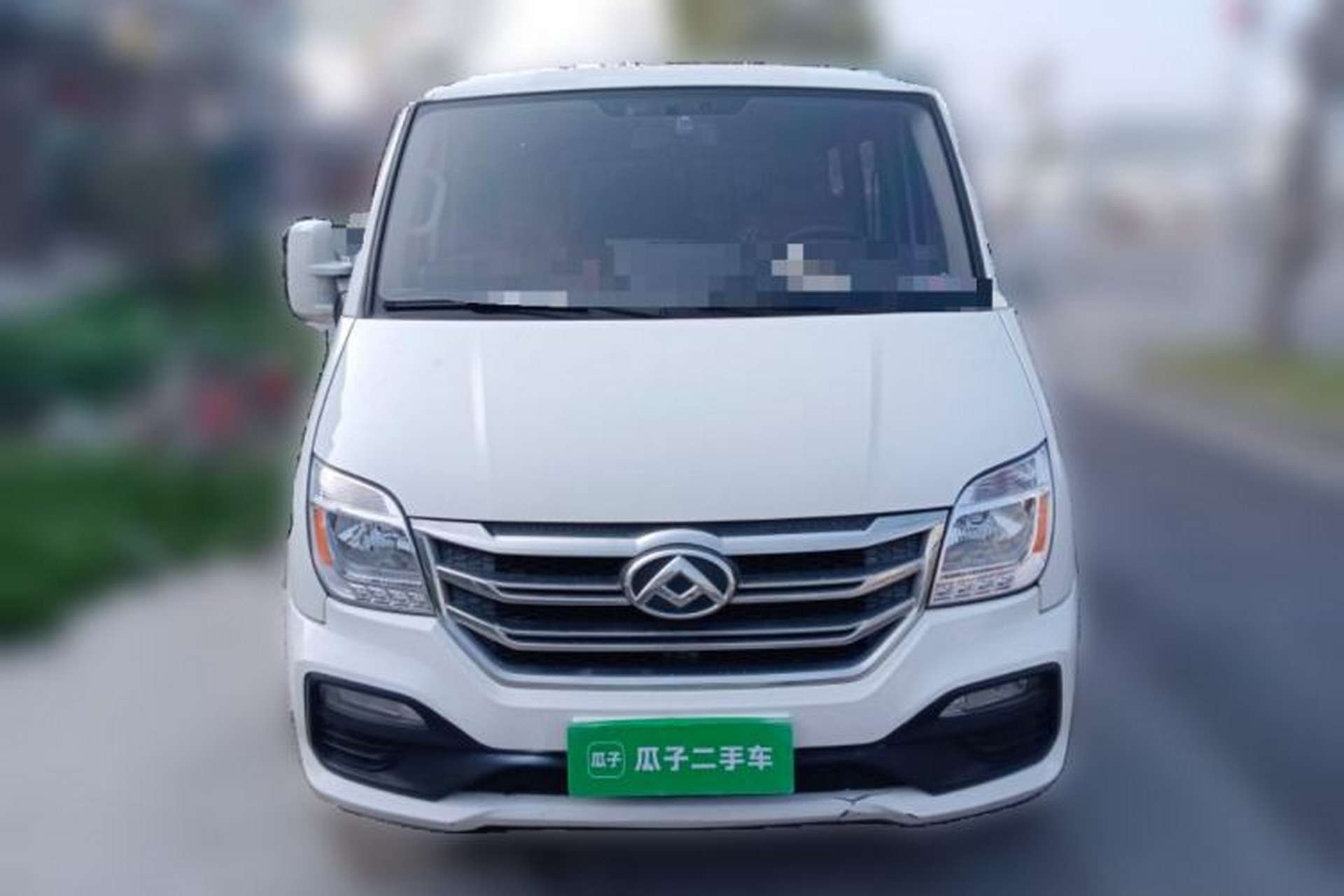 Used SAIC MAXUS G20  Front