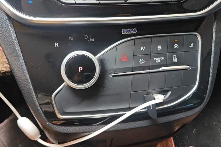 Used SAIC MAXUS G20 2021 PLUS 2.0T Diesel Automatic Executive Edition Gear Lever