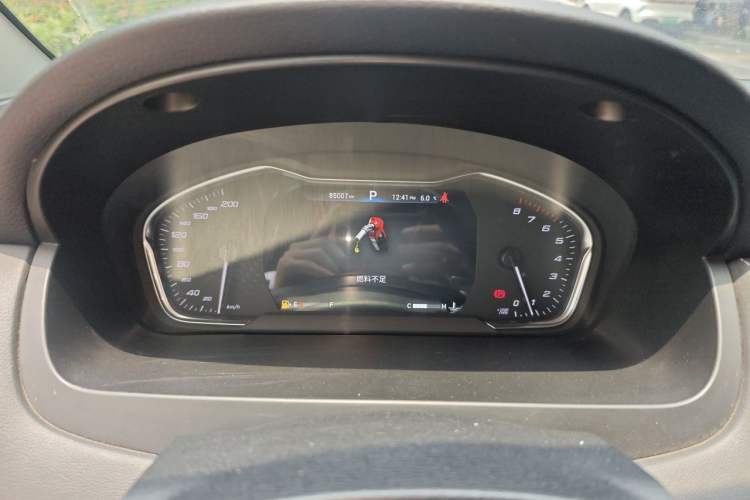 Used SAIC MAXUS G20 2021 PLUS 2.0T Gasoline Automatic Luxury Executive Edition Instrument Cluster