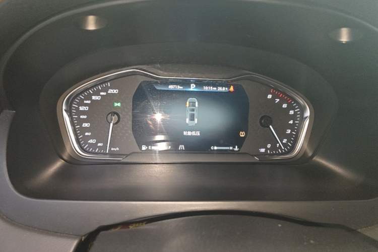 Used SAIC MAXUS G20 2021 PLUS 2.0T Gasoline Automatic ZhiZun Edition Instrument Cluster