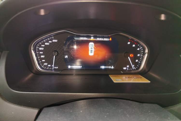 Used SAIC MAXUS G20 2021 Facelifted PLUS 2.0T Diesel Automatic Luxury Edition Instrument Cluster