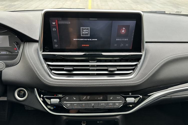 Used SAIC MAXUS G20 2021 PLUS 2.0T Gasoline Automatic Luxury Edition Interior 1