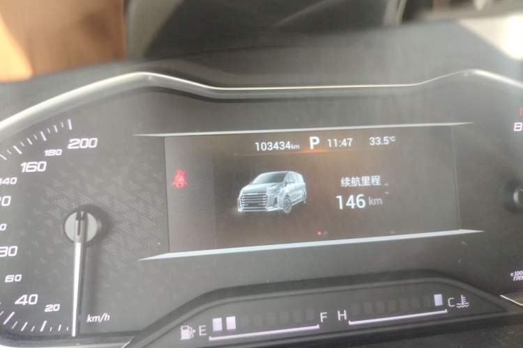 Used SAIC MAXUS G20 2021 PLUS 2.0T Gasoline Automatic Luxury Edition Odometer Close Up