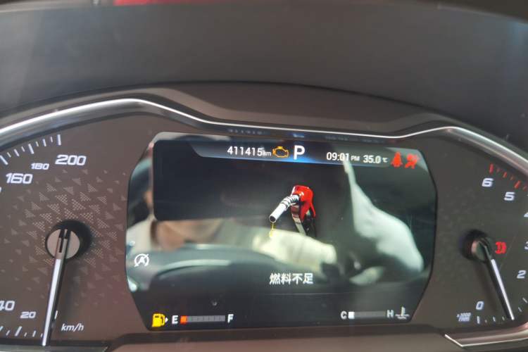 Used SAIC MAXUS G20 2021 PLUS 2.0T Diesel Automatic Luxury Edition Odometer Close Up