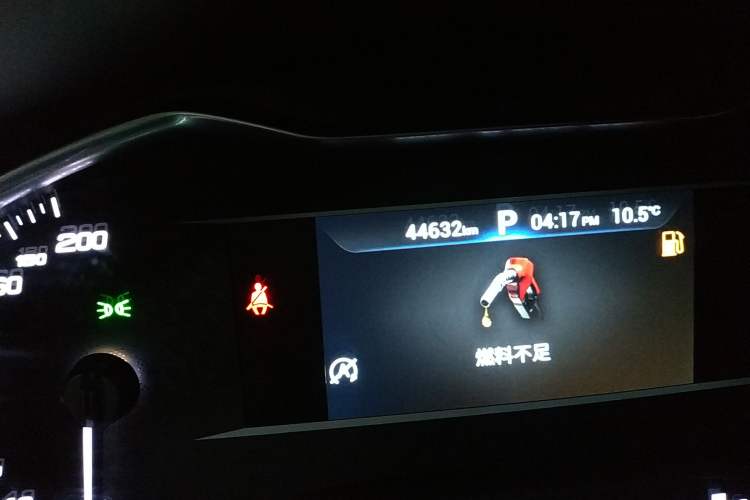 Used SAIC MAXUS G20 2021 PLUS 2.0T Gasoline Automatic Luxury Edition Odometer Close Up