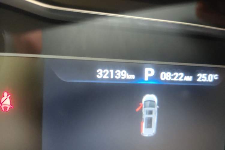 Used SAIC MAXUS G20 2021 Facelifted PLUS 2.0T Gasoline Automatic Luxury Edition Odometer Close Up