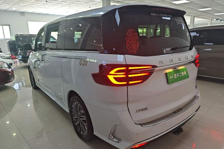 Used SAIC MAXUS G20 2021 PLUS 2.0T Gasoline Automatic ZhiZun Edition Rear Left 45 Deg