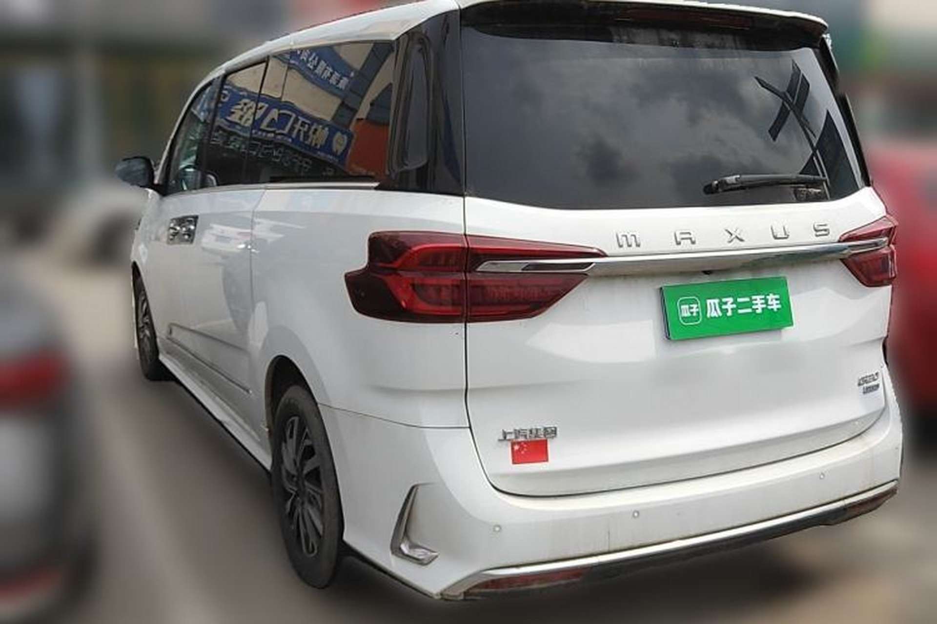 Used SAIC MAXUS G20 2021 Facelifted PLUS 2.0T Gasoline Automatic Luxury Edition Rear Left 45 Deg