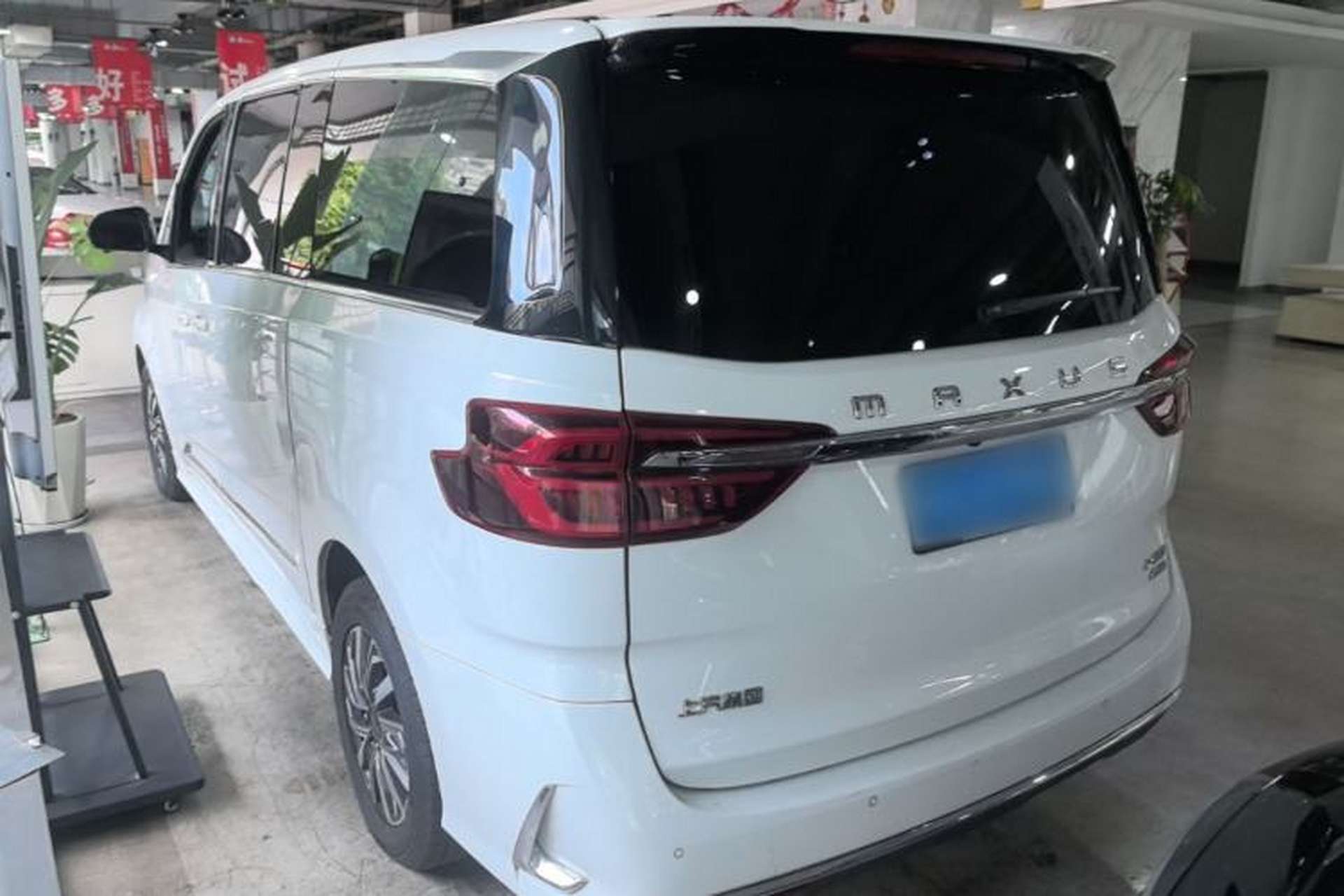 Used SAIC MAXUS G20 2021 Facelifted PLUS 2.0T Gasoline Automatic Luxury Edition Rear Left 45 Deg