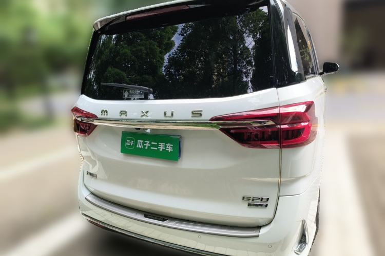 Used SAIC MAXUS G20 2021 PLUS 2.0T Gasoline Automatic ZhiZun Edition Rear