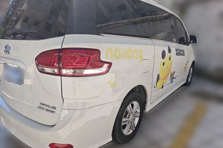 Used SAIC MAXUS G20 2021 PLUS 2.0T Gasoline Automatic Flagship Edition Rear Right 45 Deg