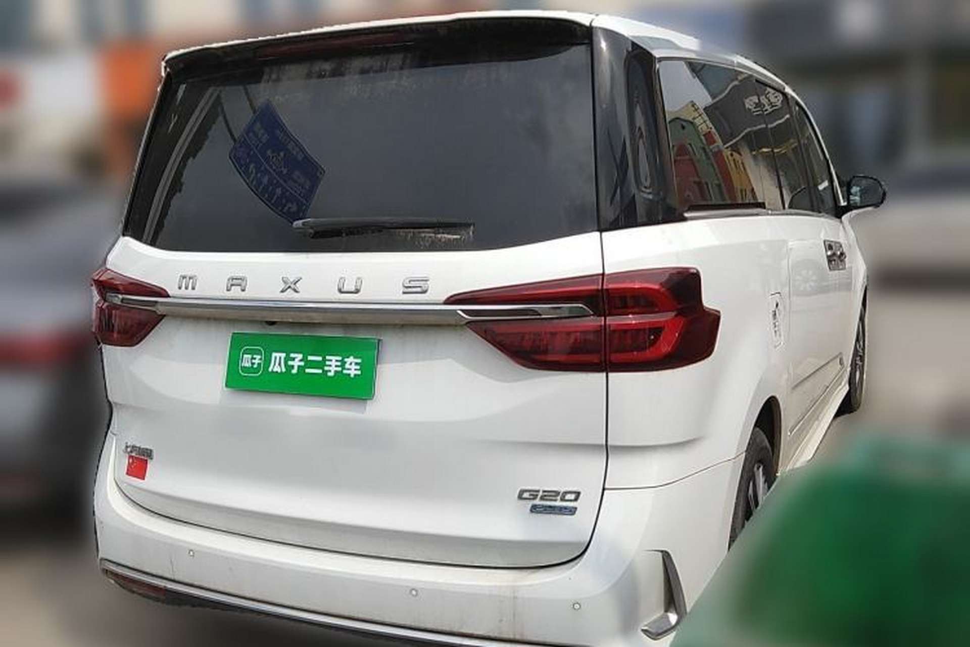 Used SAIC MAXUS G20 2021 Facelifted PLUS 2.0T Gasoline Automatic Luxury Edition Rear Right 45 Deg