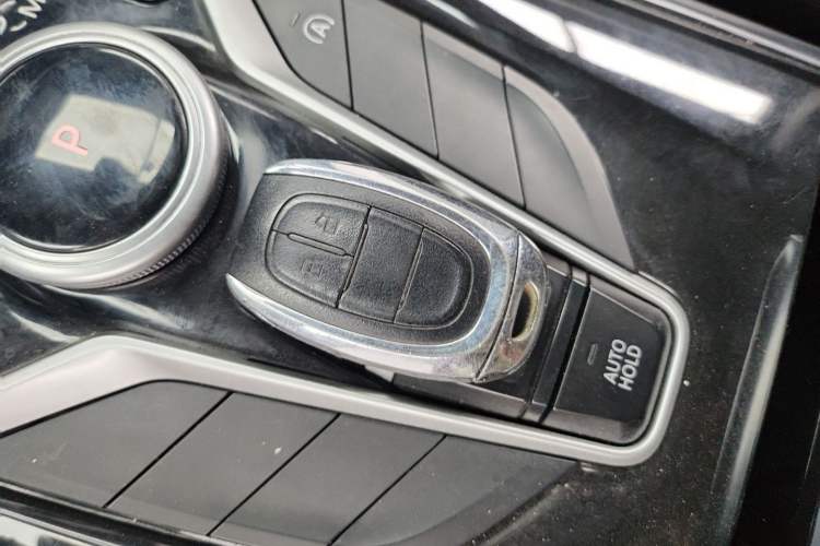 Used SAIC MAXUS G20 2021 Facelifted PLUS 2.0T Gasoline Automatic Luxury Edition Vehicle Key