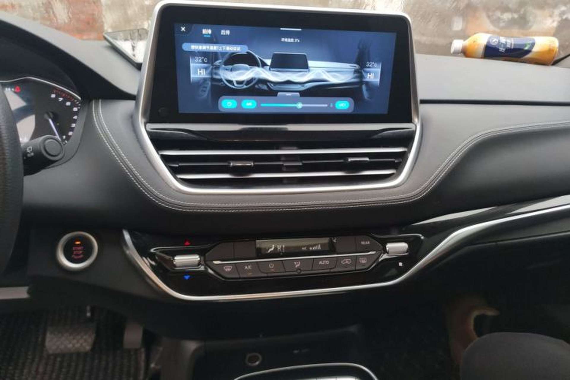 Used SAIC MAXUS G20 2023 Facelifted PLUS 2.0T Gasoline Automatic Luxury Edition Audio And AC Panel