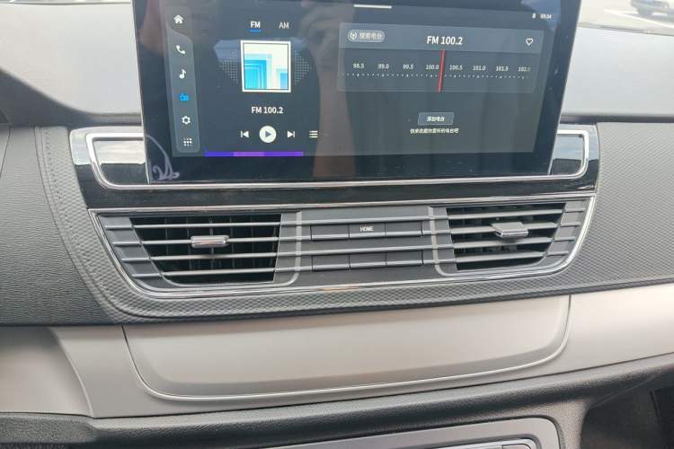 Used SAIC MAXUS G20 2023 Facelifted ES 2.0T Gasoline Automatic Value Edition Audio And AC Panel