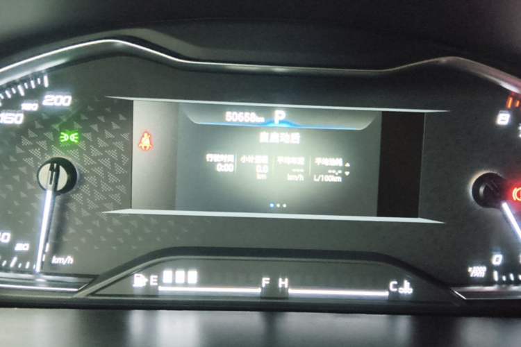 Used SAIC MAXUS G20 2023 Facelifted ES 2.0T Gasoline Automatic Value Edition Instrument Cluster