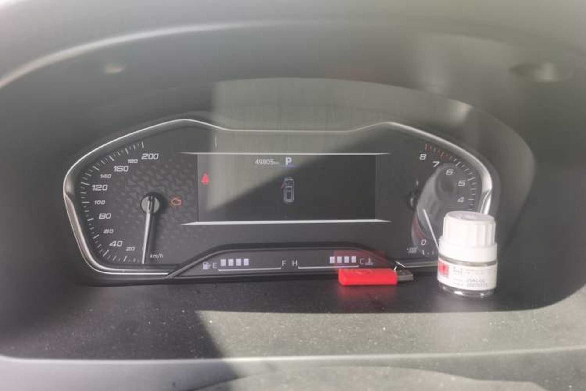 Used SAIC MAXUS G20 2023 Facelifted ES 2.0T Gasoline Automatic Value Edition Instrument Cluster