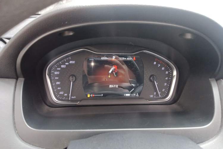 Used SAIC MAXUS G20  Instrument Cluster