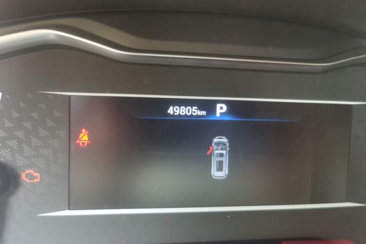 Used SAIC MAXUS G20 2023 Facelifted ES 2.0T Gasoline Automatic Value Edition Odometer Close Up