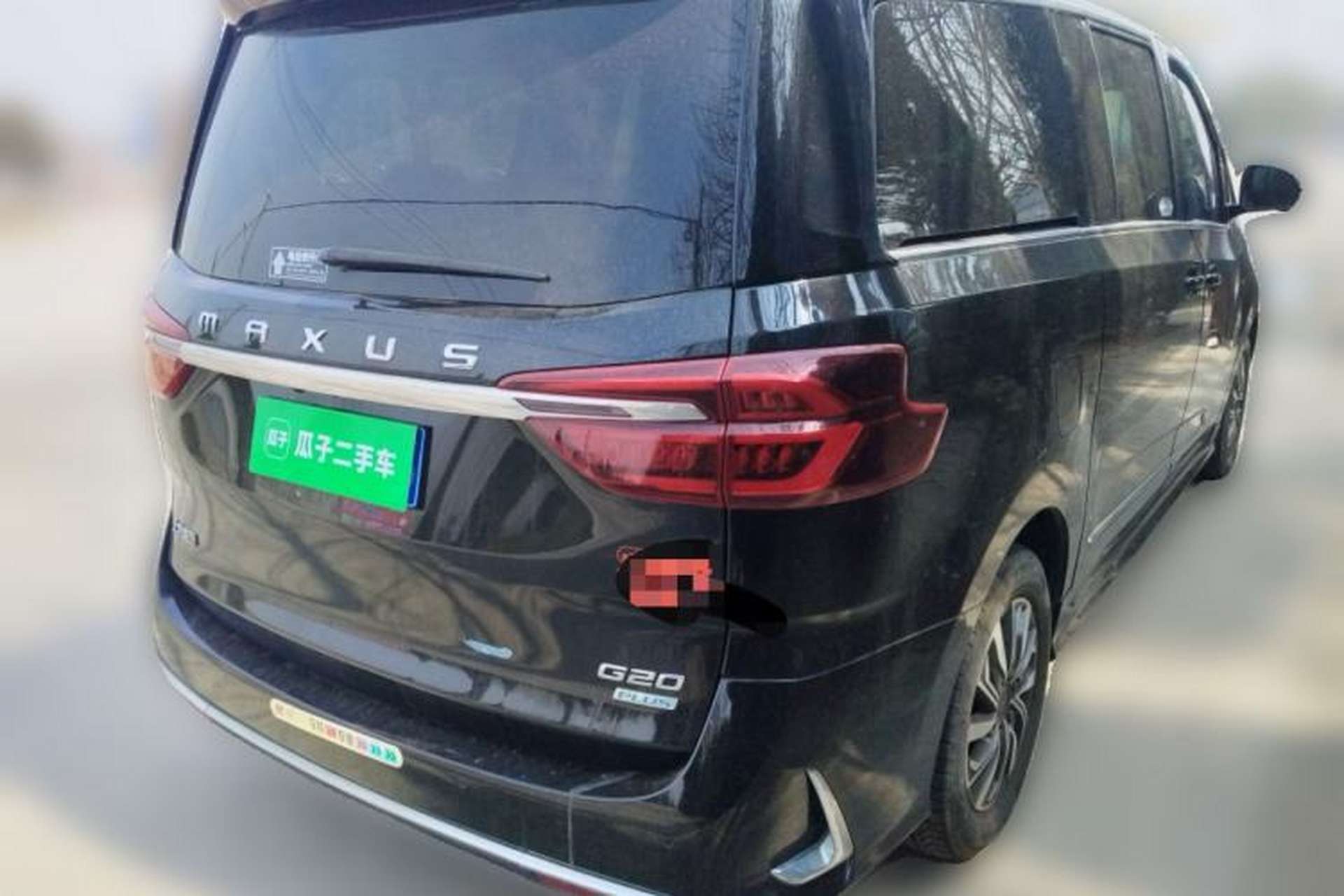 Used SAIC MAXUS G20 2023 PLUS 2.0T Gasoline Automatic Luxury Edition Rear Right 45 Deg