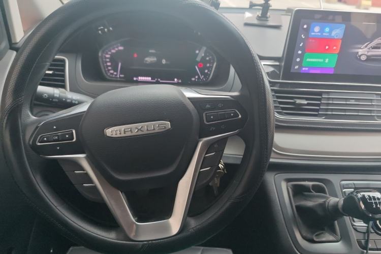 Used SAIC MAXUS G20 2023 Facelifted ES 2.0T Diesel Manual - Exceptional Value Edition Steering Wheel