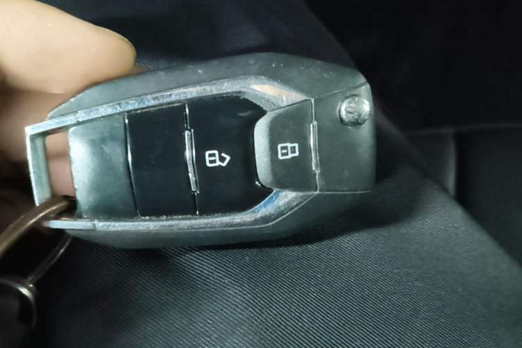 Used SAIC MAXUS G20 2023 Facelifted ES 2.0T Gasoline Automatic Value Edition Vehicle Key
