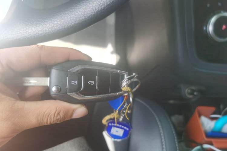 Used SAIC MAXUS G20 2023 Facelifted ES 2.0T Gasoline Automatic Value Edition Vehicle Key