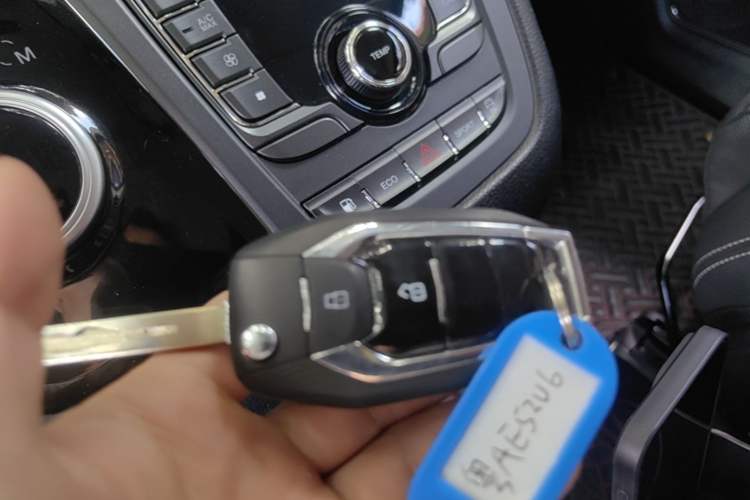 Used SAIC MAXUS G20 2023 Facelifted ES 2.0T Gasoline Automatic Value Edition Vehicle Key