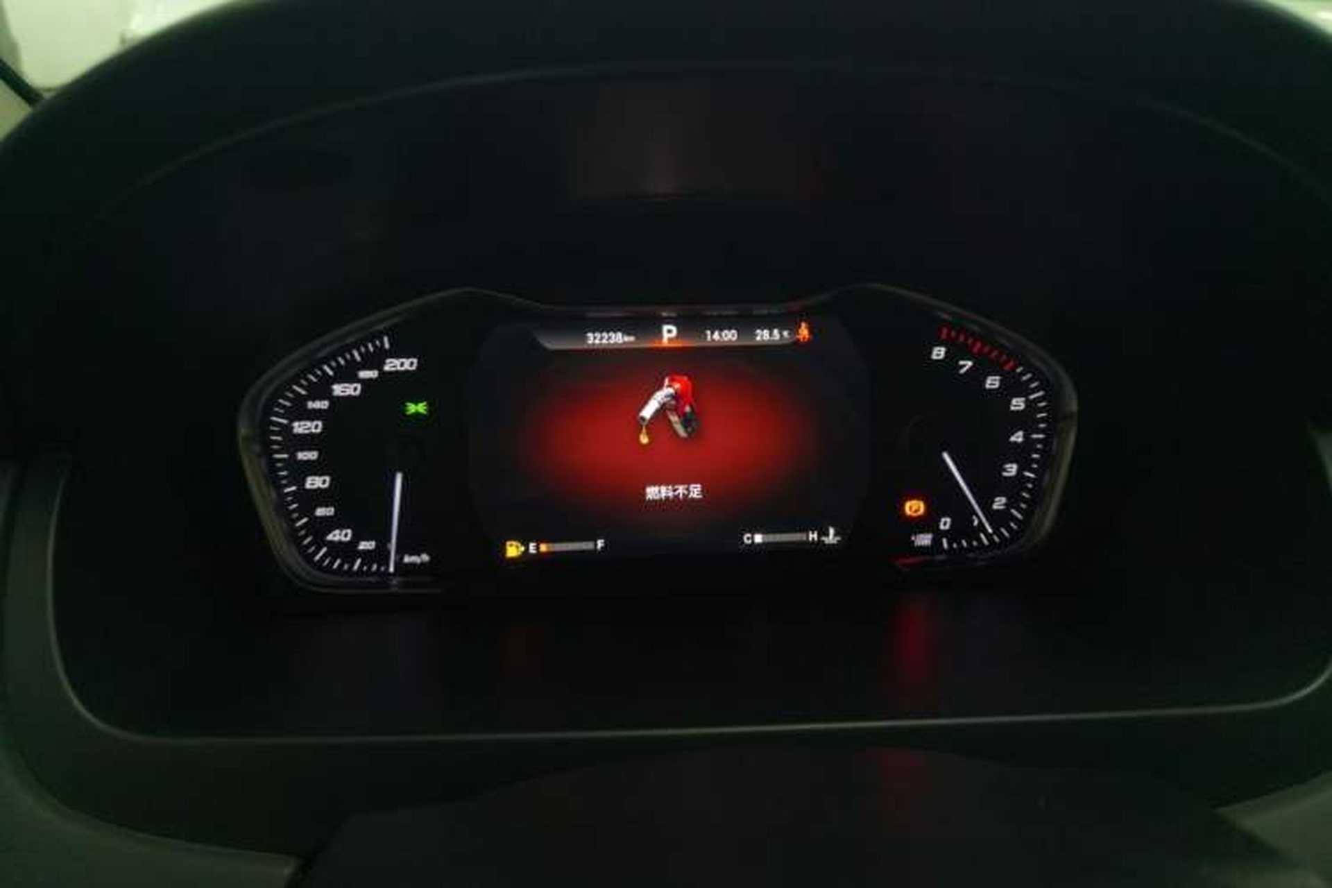 Used SAIC MAXUS G20 2023 Facelift PLUS 2.0T Gasoline Automatic Luxury Touring Edition Odometer Close Up
