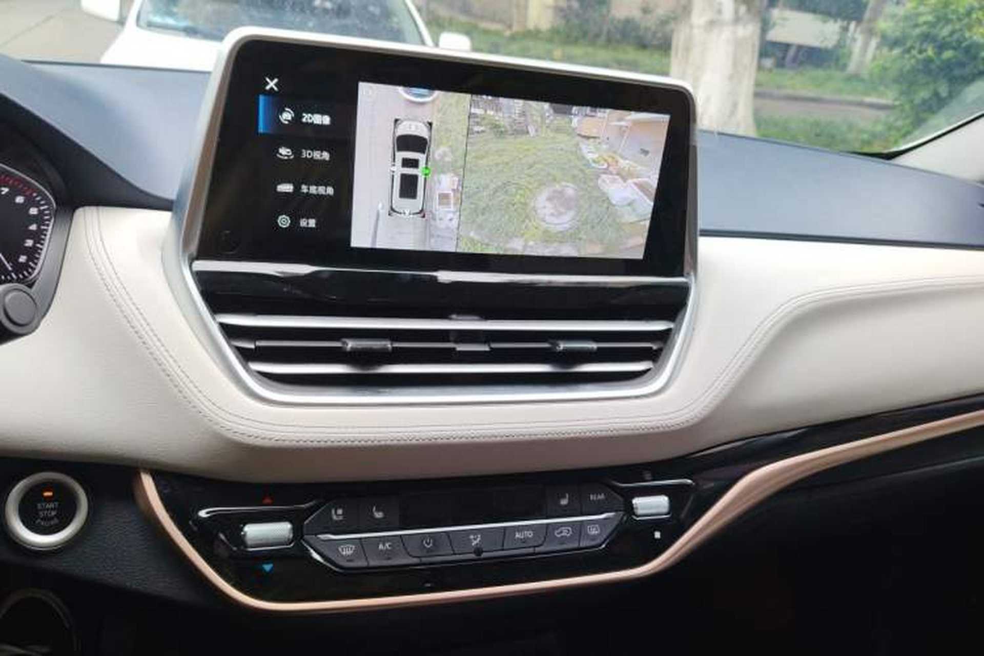 Used SAIC MAXUS G20 2023 Facelifted PLUS 2.0T Gasoline Automatic Flagship Edition Audio And AC Panel