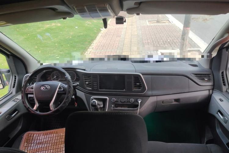 Used SAIC MAXUS G20  Center Console