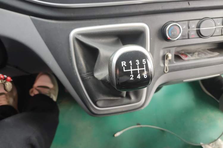 Used SAIC MAXUS G20  Gear Lever