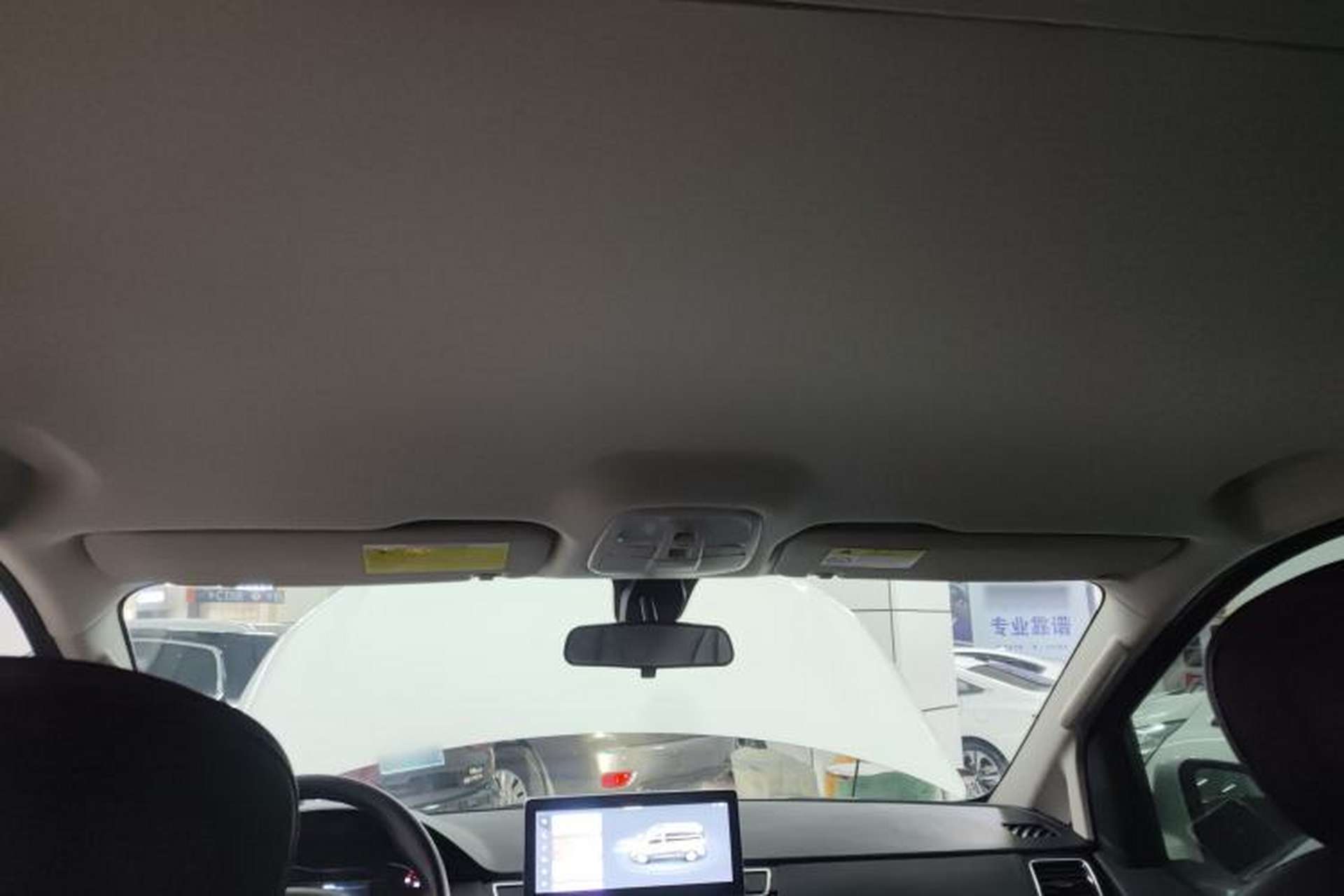 Used SAIC MAXUS G20 2023 Facelifted ES 2.0T Diesel Manual - Exceptional Value Edition Headliner